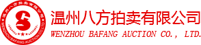 山東金昂電動科技有限公司