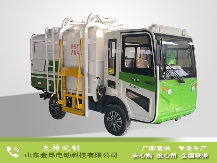 電動四輪側(cè)掛桶垃圾轉(zhuǎn)運(yùn)車